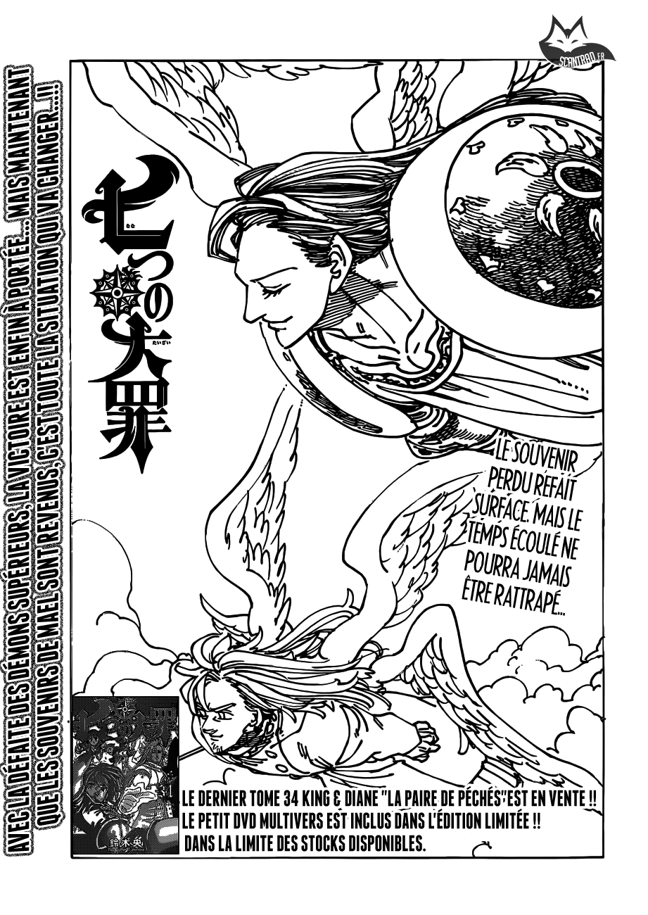 Nanatsu No Taizai: Chapter 294 - Page 1